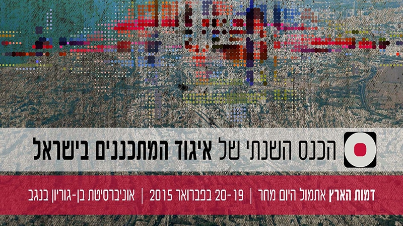 NEWS-PIC-TEMPLATE-5 (1)